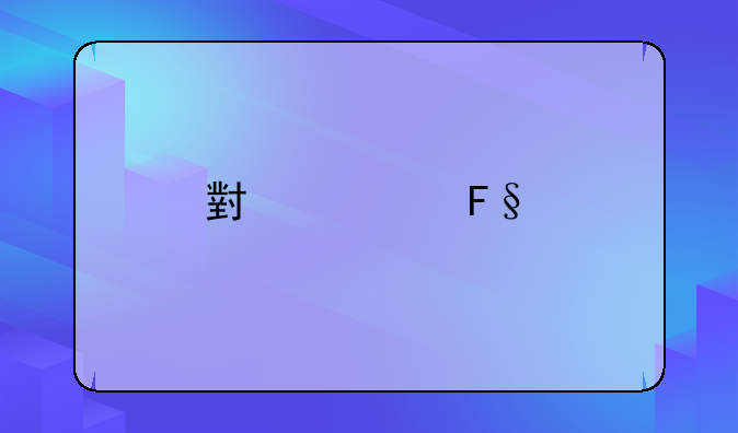 小贸摩托车能上牌吗