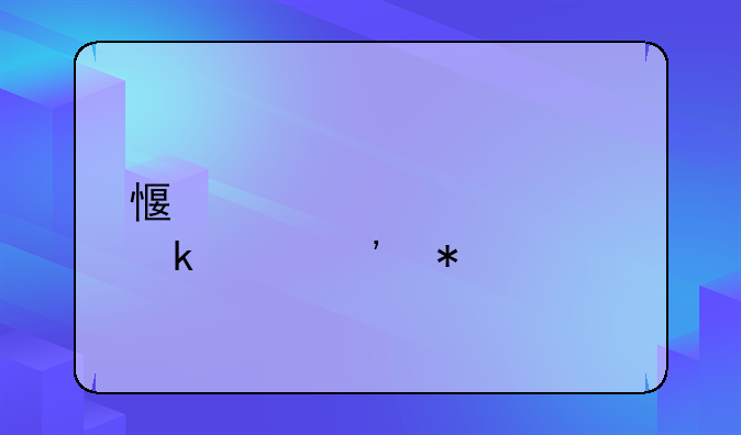 感情破裂离婚起诉状