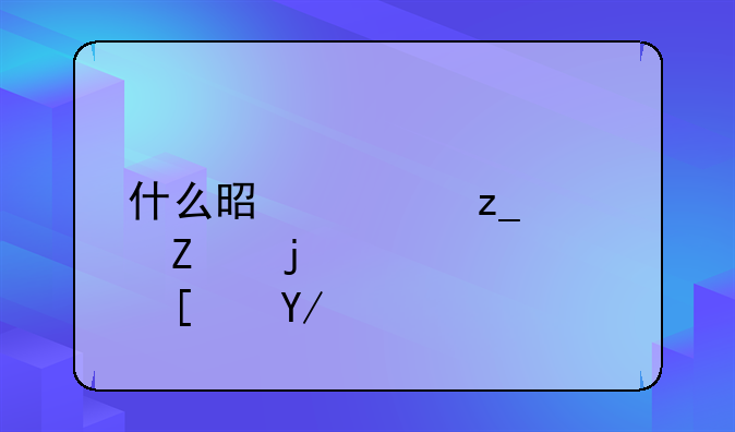 什么是奥林巴斯株式会社