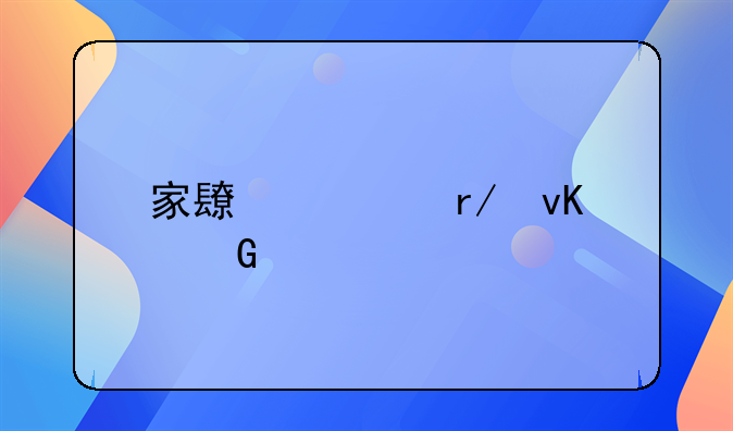 家长必看青少年打人后果