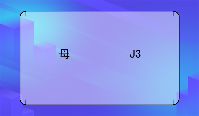 每次和前妻见面都要来一次