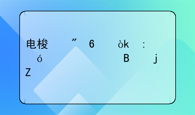 电梯刷卡：现代楼宇管理的新篇章