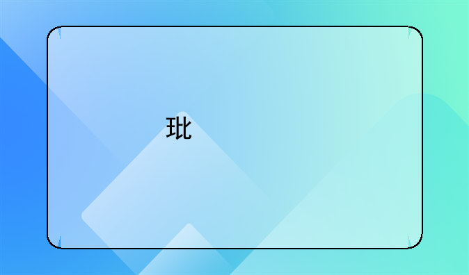 环境良好的小区，一楼业主会面临小偷入室的状况吗